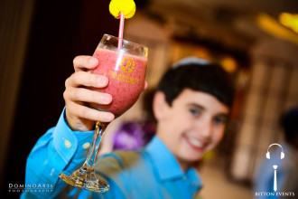 Bar-Mitzvah DJ in Boca Raton, Florida, The Polo Club (4)