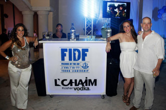 FIDF-Annual-White-Party-(16)